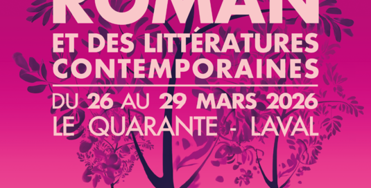 FESTIVAL DU PREMIER ROMAN