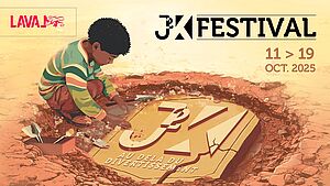 https://www.laval.fr/fileadmin/Galeries_photos_et_videos/Actualit%C3%A9_Agenda/2025/FESTIVALS/J2K/affiche_j2k.jpg