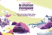 Le Chainon Manquant, place aux découvertes artistiques